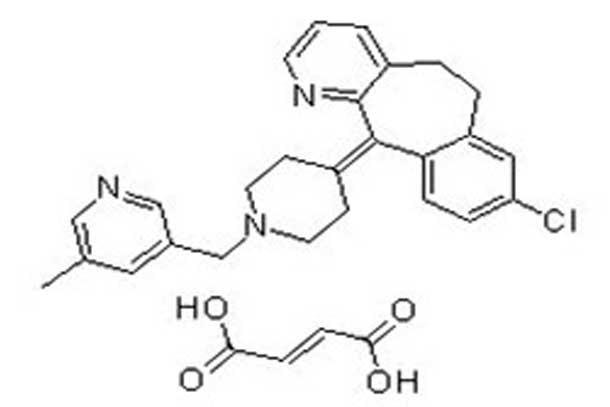 Rupatadine Fumarate Ingredients Exporters